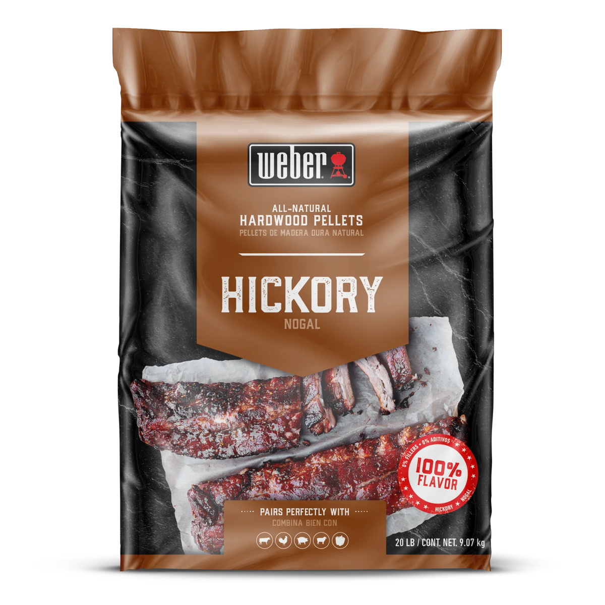Hickory All-Natural Hardwood Pellets